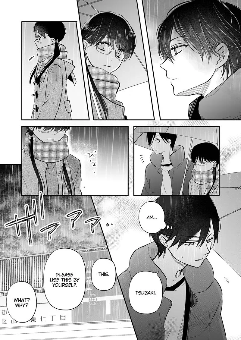 My Lvl999 Love for Yamada Kun Chapter 36 page 6