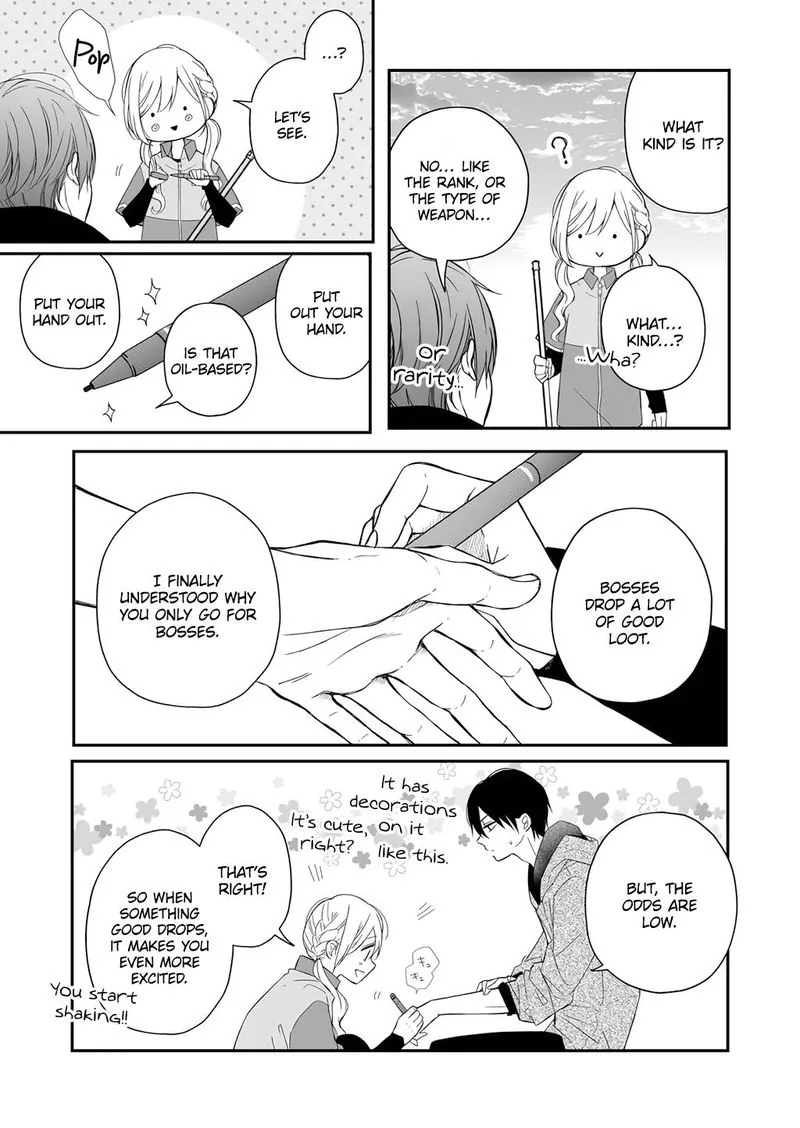 My Lvl999 Love for Yamada Kun Chapter 37 page 11
