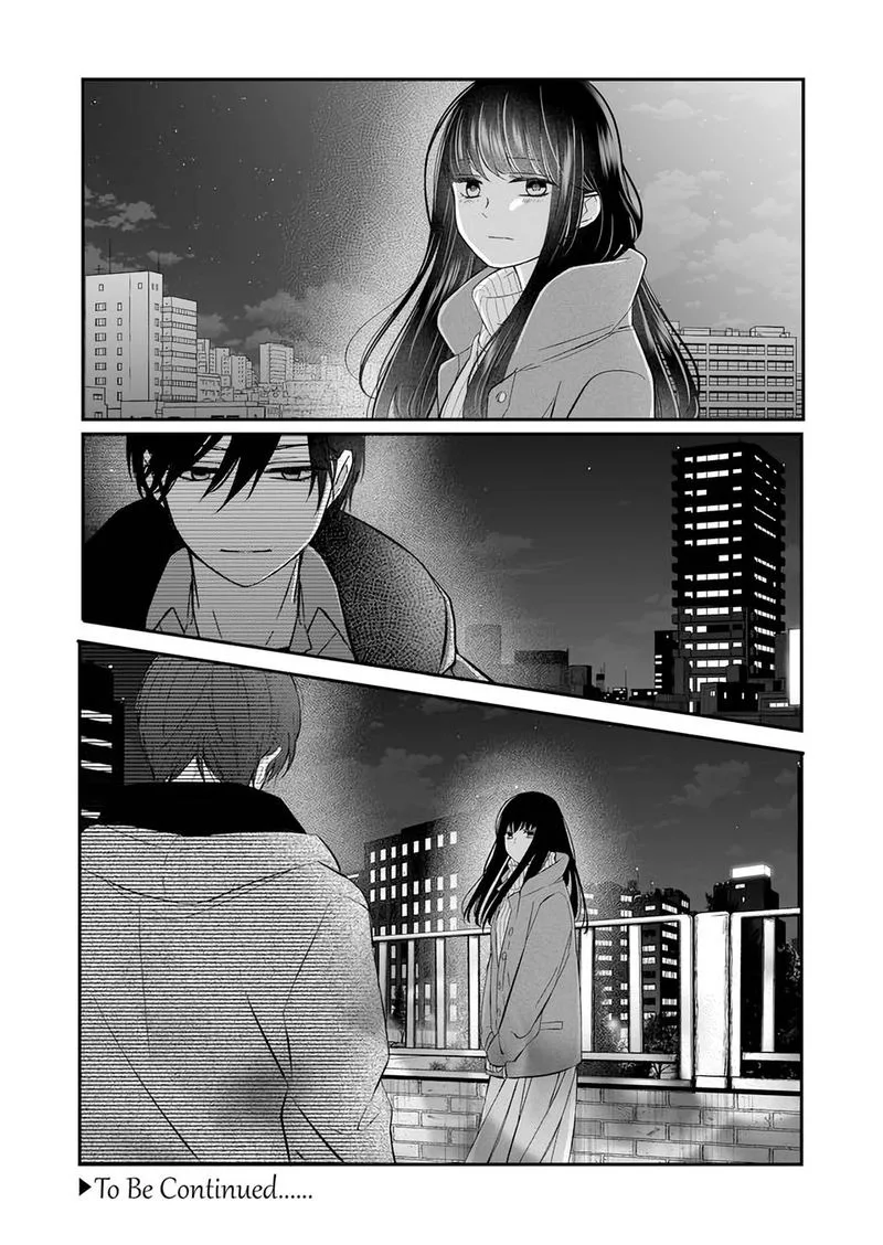My Lvl999 Love for Yamada Kun Chapter 37 page 17