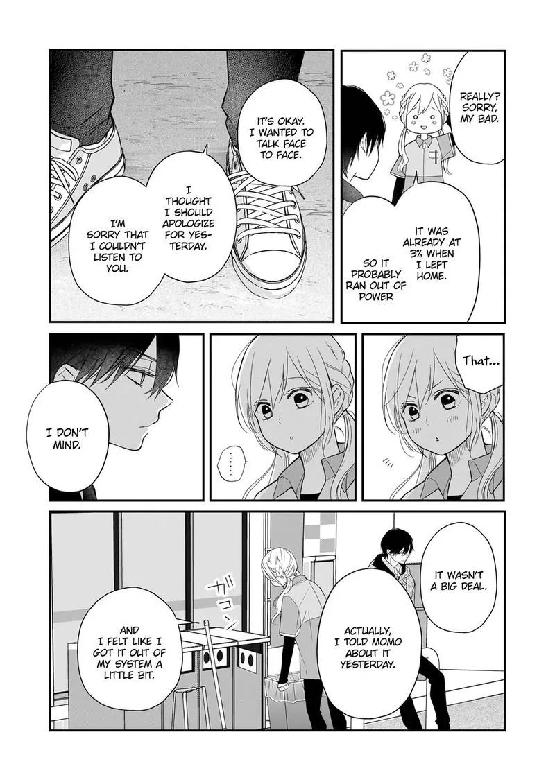 My Lvl999 Love for Yamada Kun Chapter 37 page 8