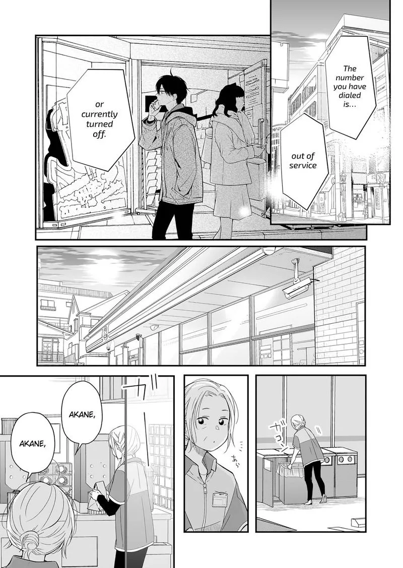 My Lvl999 Love for Yamada Kun Chapter 37 page 6
