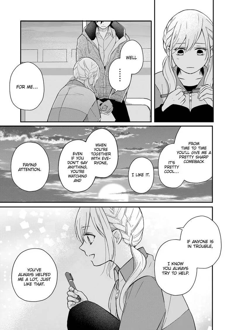 My Lvl999 Love for Yamada Kun Chapter 37 page 14