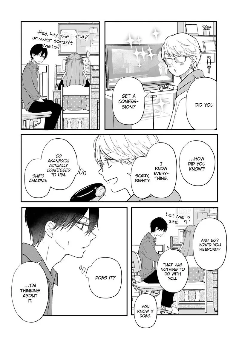 My Lvl999 Love for Yamada Kun Chapter 37 page 3