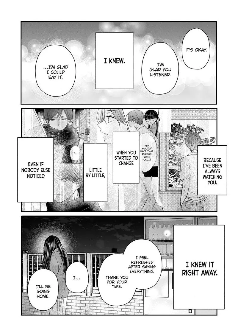 My Lvl999 Love for Yamada Kun Chapter 38 page 16