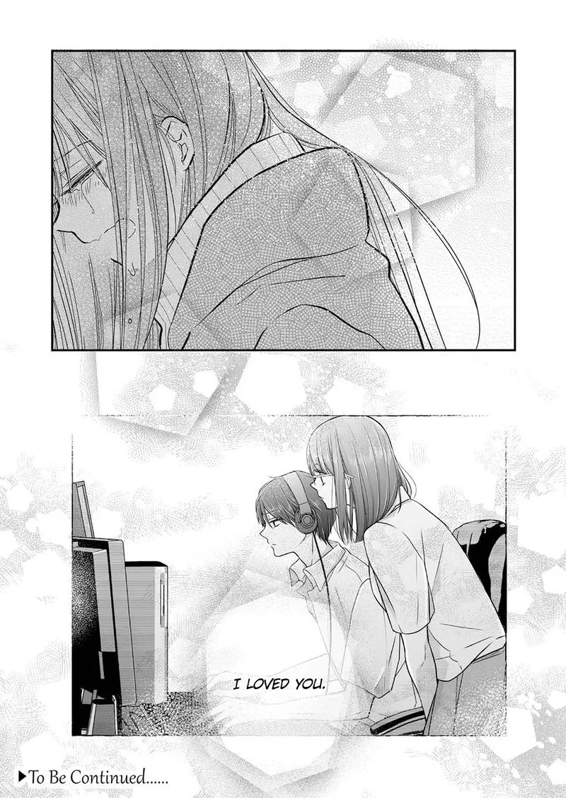 My Lvl999 Love for Yamada Kun Chapter 38 page 19