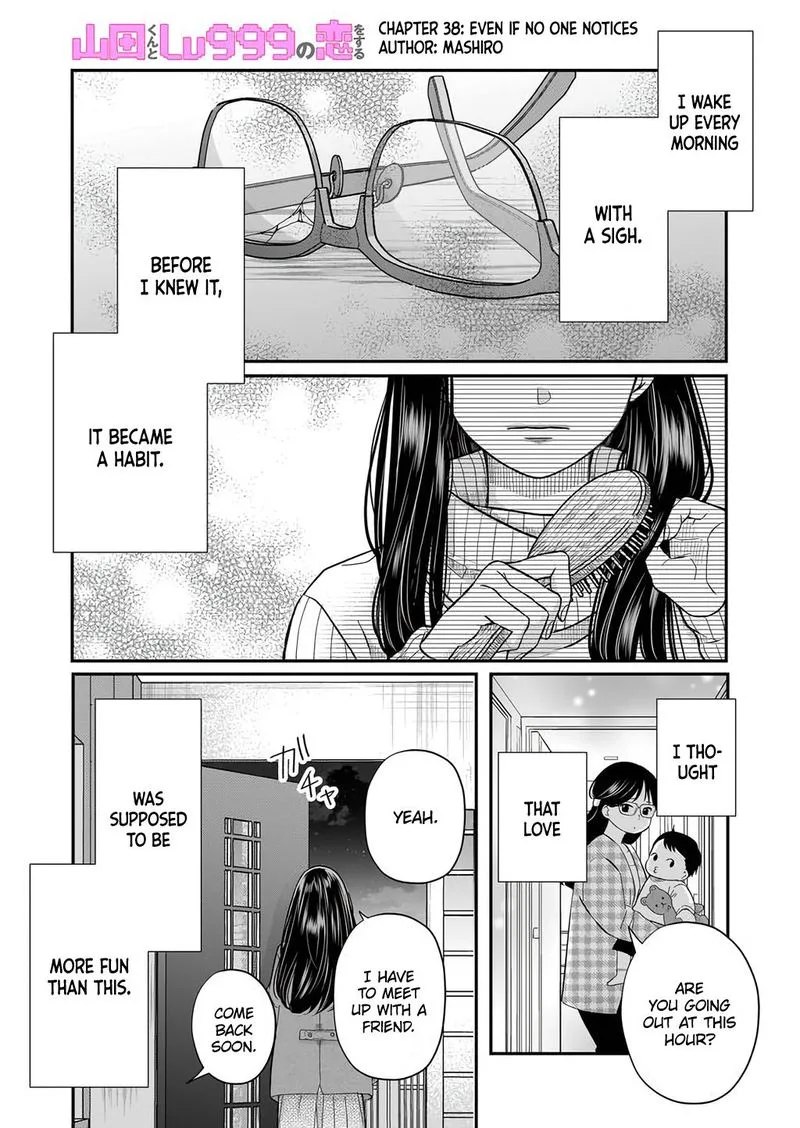 My Lvl999 Love for Yamada Kun Chapter 38 page 1