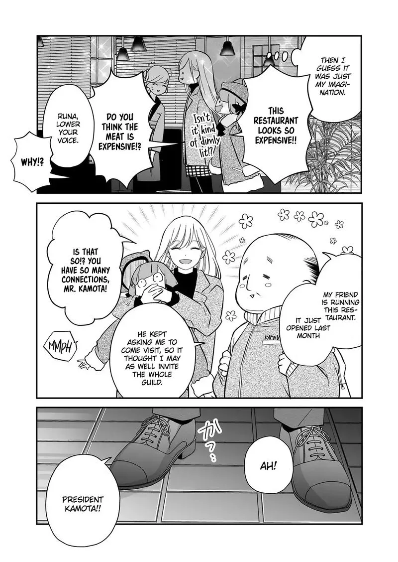 My Lvl999 Love for Yamada Kun Chapter 39 page 5
