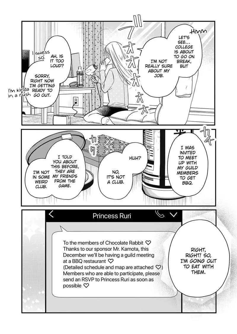 My Lvl999 Love for Yamada Kun Chapter 39 page 2