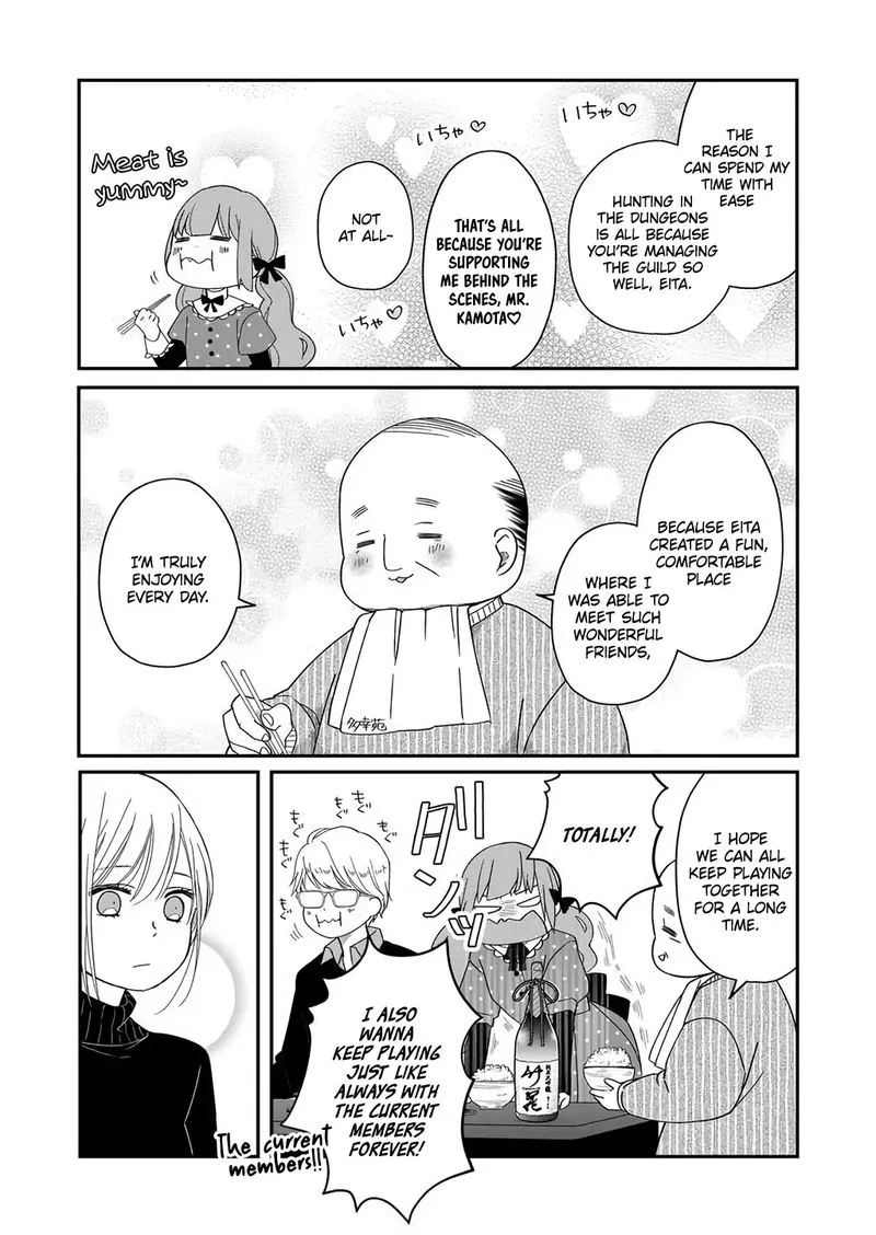 My Lvl999 Love for Yamada Kun Chapter 39 page 9