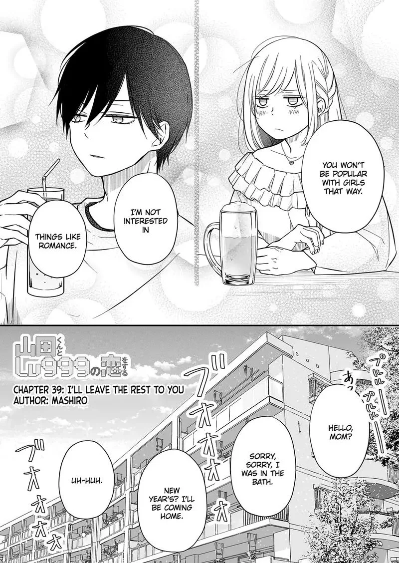 My Lvl999 Love for Yamada Kun Chapter 39 page 1