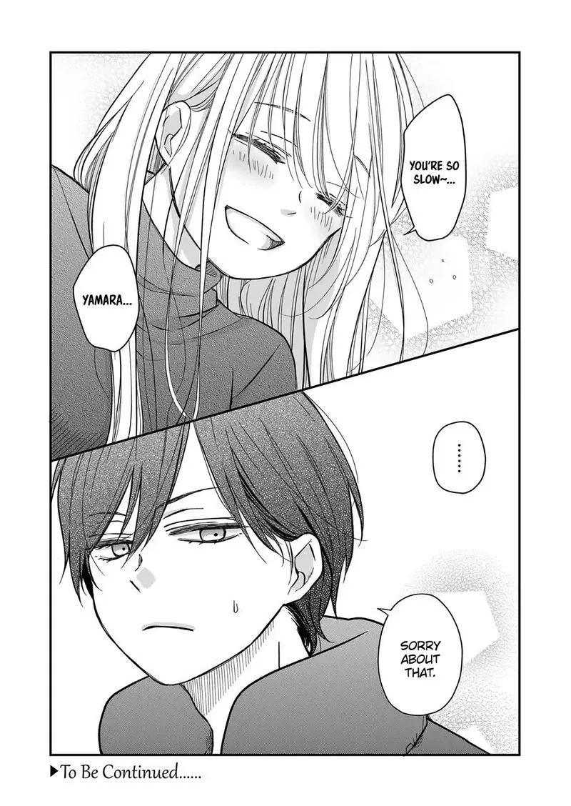 My Lvl999 Love for Yamada Kun Chapter 39 page 16