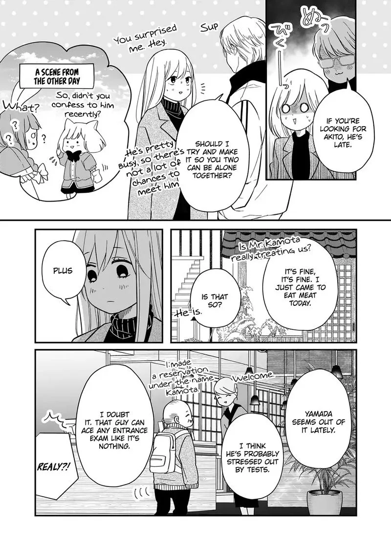 My Lvl999 Love for Yamada Kun Chapter 39 page 4