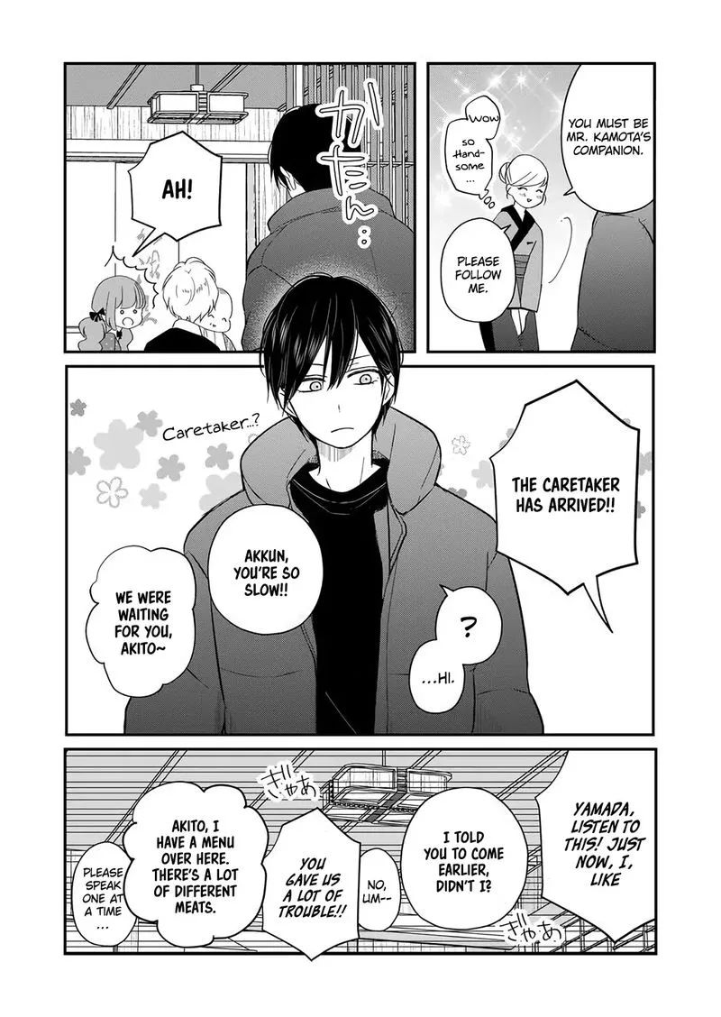My Lvl999 Love for Yamada Kun Chapter 39 page 12