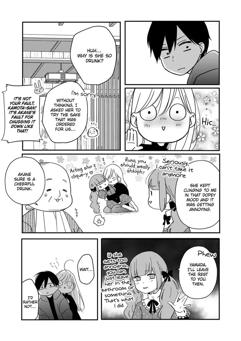 My Lvl999 Love for Yamada Kun Chapter 39 page 14