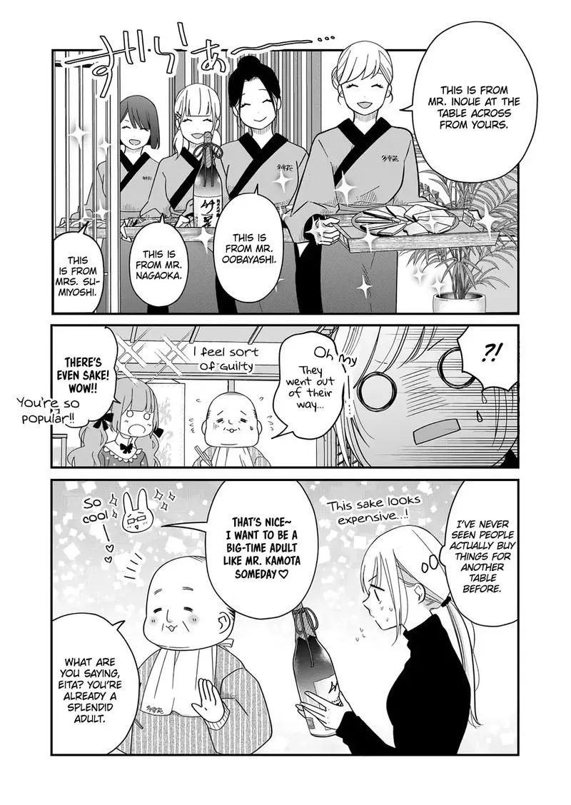 My Lvl999 Love for Yamada Kun Chapter 39 page 8