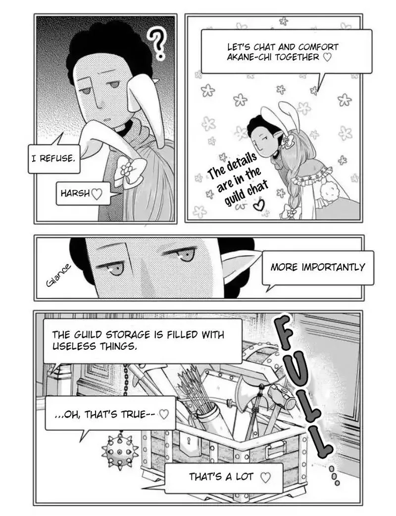 My Lvl999 Love for Yamada Kun Chapter 4 page 4