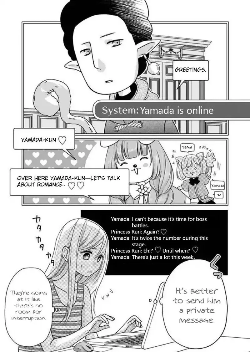 My Lvl999 Love for Yamada Kun Chapter 4 page 2