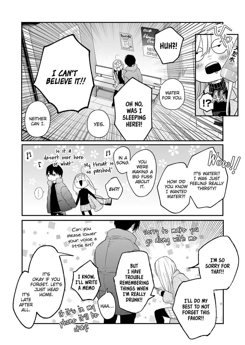 My Lvl999 Love for Yamada Kun Chapter 40 page 3