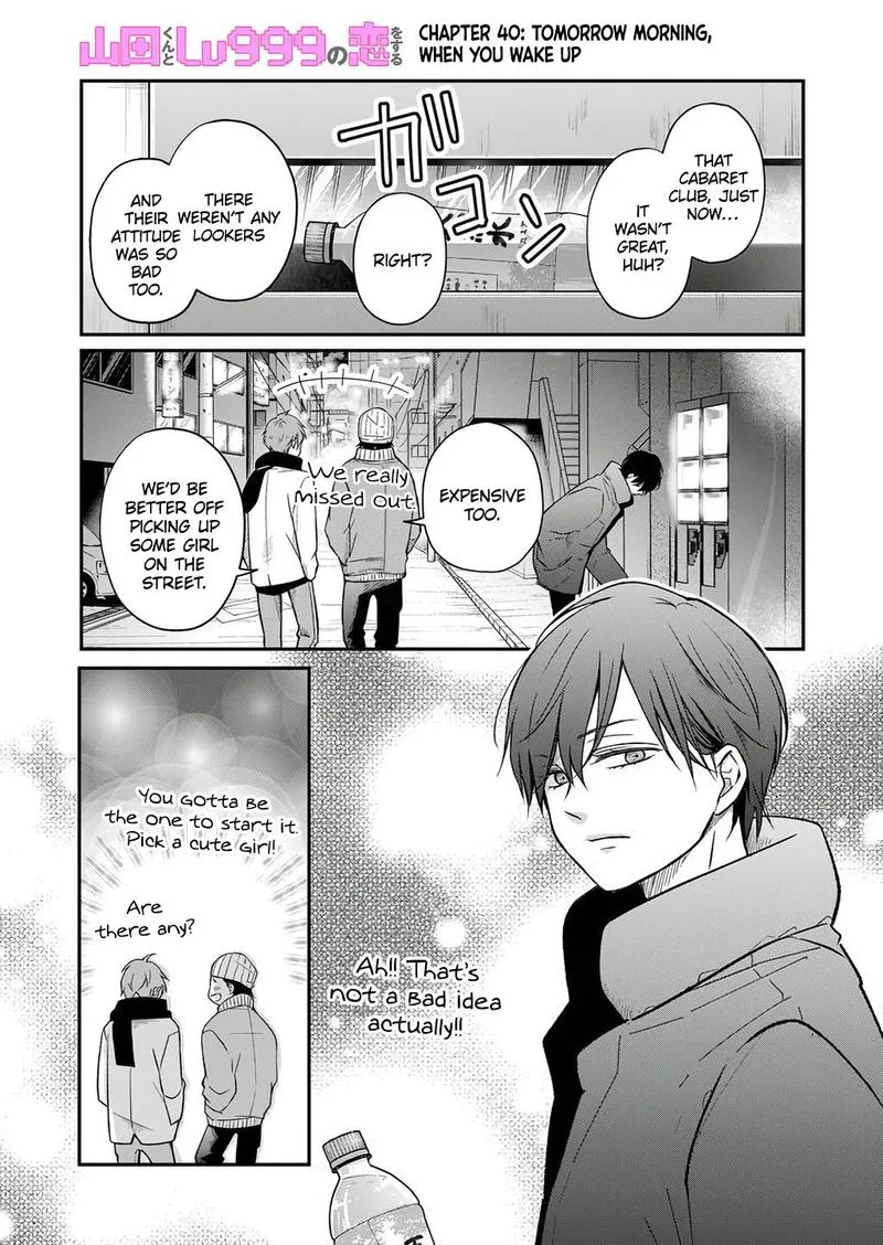 My Lvl999 Love for Yamada Kun Chapter 40 page 1