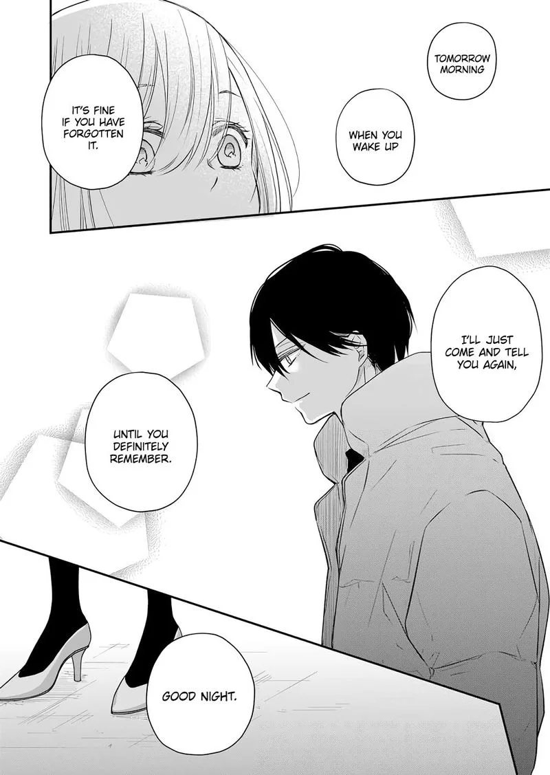 My Lvl999 Love for Yamada Kun Chapter 40 page 14