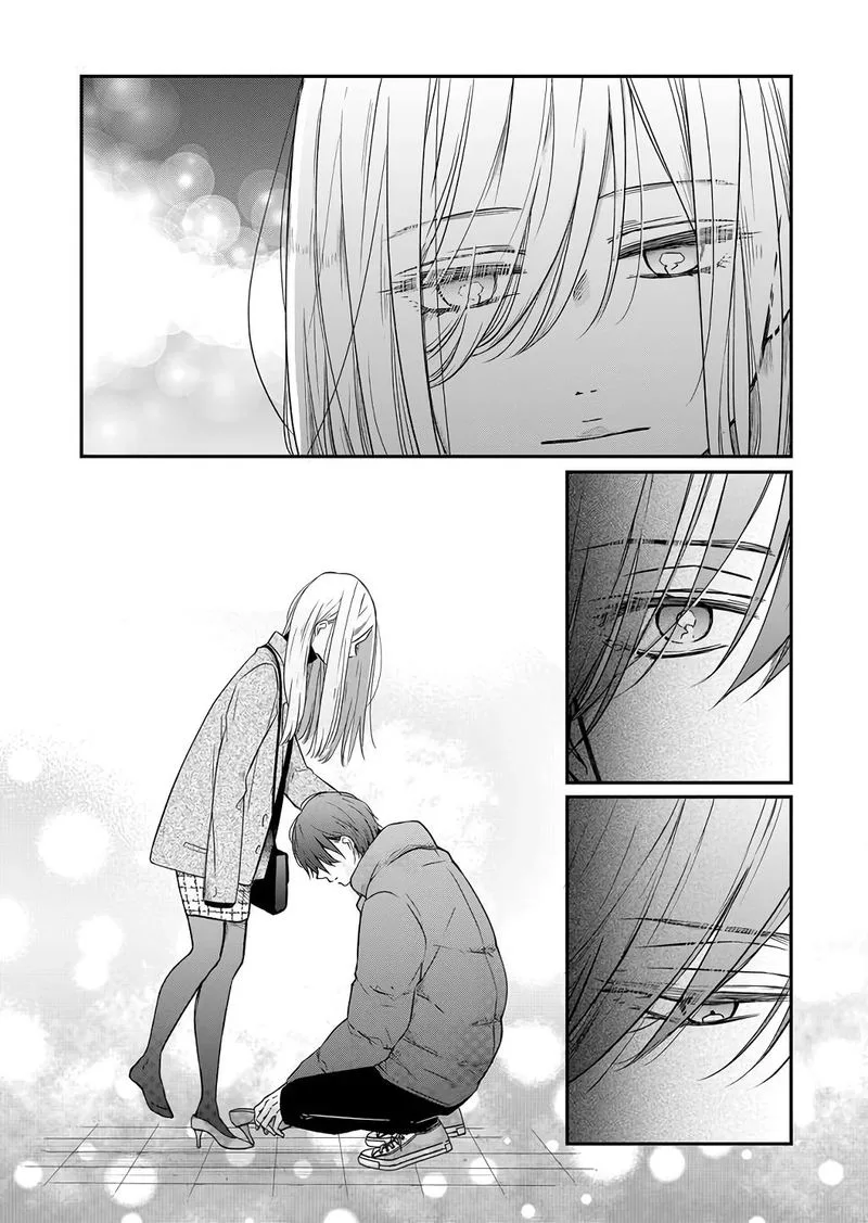 My Lvl999 Love for Yamada Kun Chapter 40 page 6