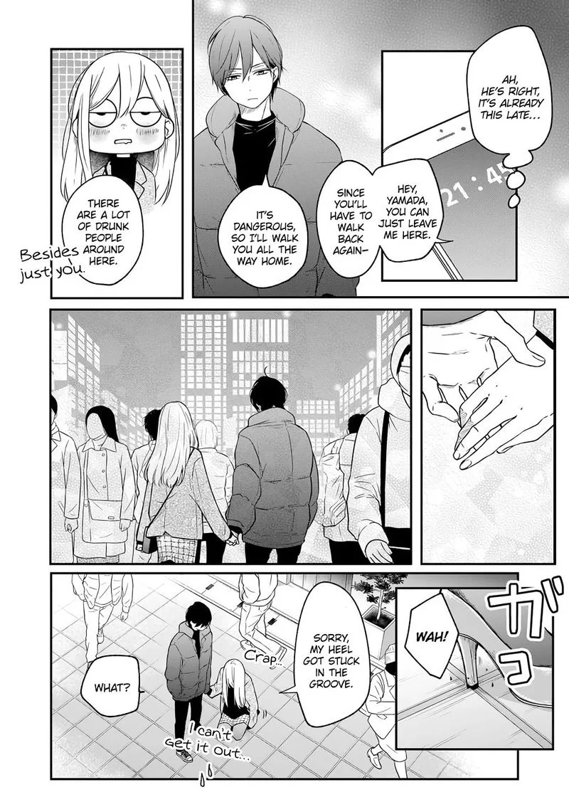 My Lvl999 Love for Yamada Kun Chapter 40 page 4