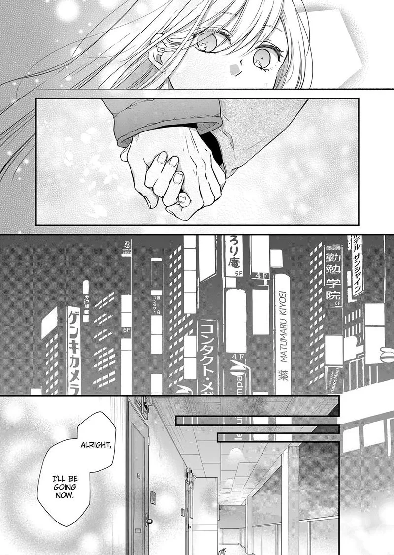 My Lvl999 Love for Yamada Kun Chapter 40 page 8
