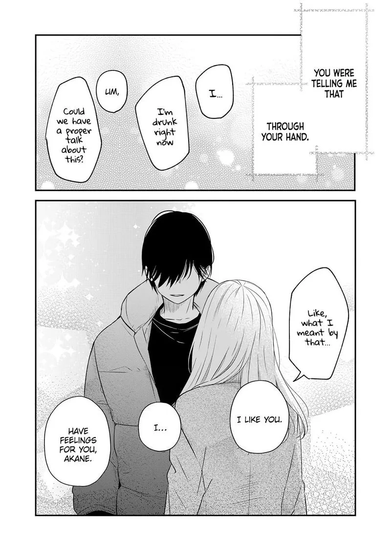 My Lvl999 Love for Yamada Kun Chapter 40 page 13