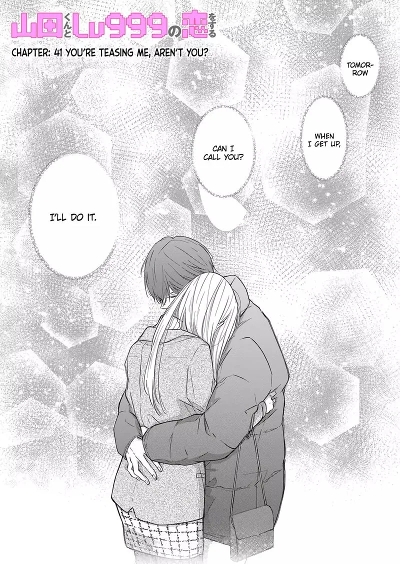 My Lvl999 Love for Yamada Kun Chapter 41 page 1