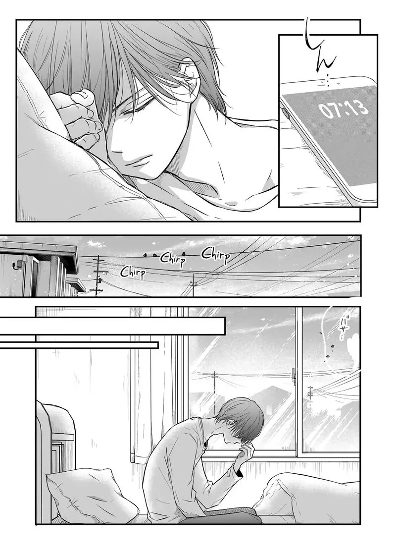 My Lvl999 Love for Yamada Kun Chapter 41 page 3