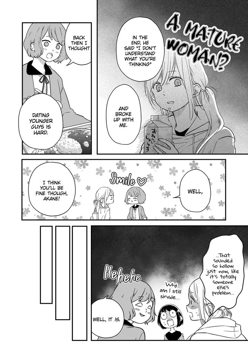 My Lvl999 Love for Yamada Kun Chapter 41 page 7