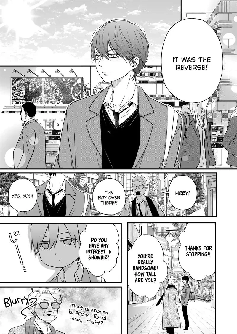 My Lvl999 Love for Yamada Kun Chapter 41 page 9