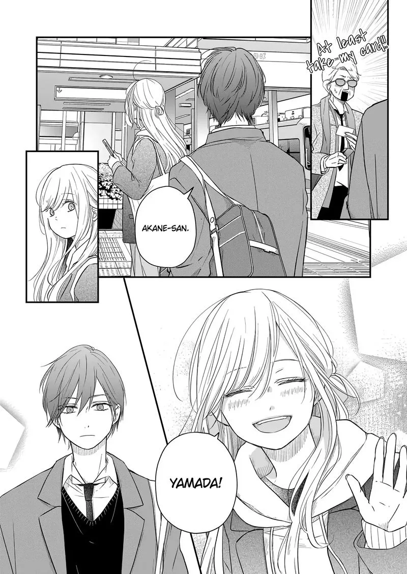 My Lvl999 Love for Yamada Kun Chapter 41 page 11