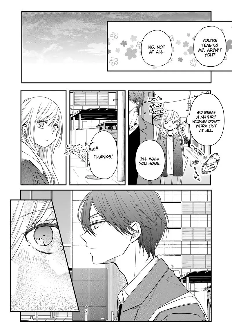 My Lvl999 Love for Yamada Kun Chapter 41 page 15