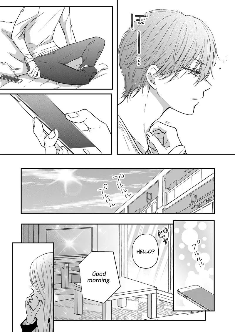 My Lvl999 Love for Yamada Kun Chapter 41 page 4