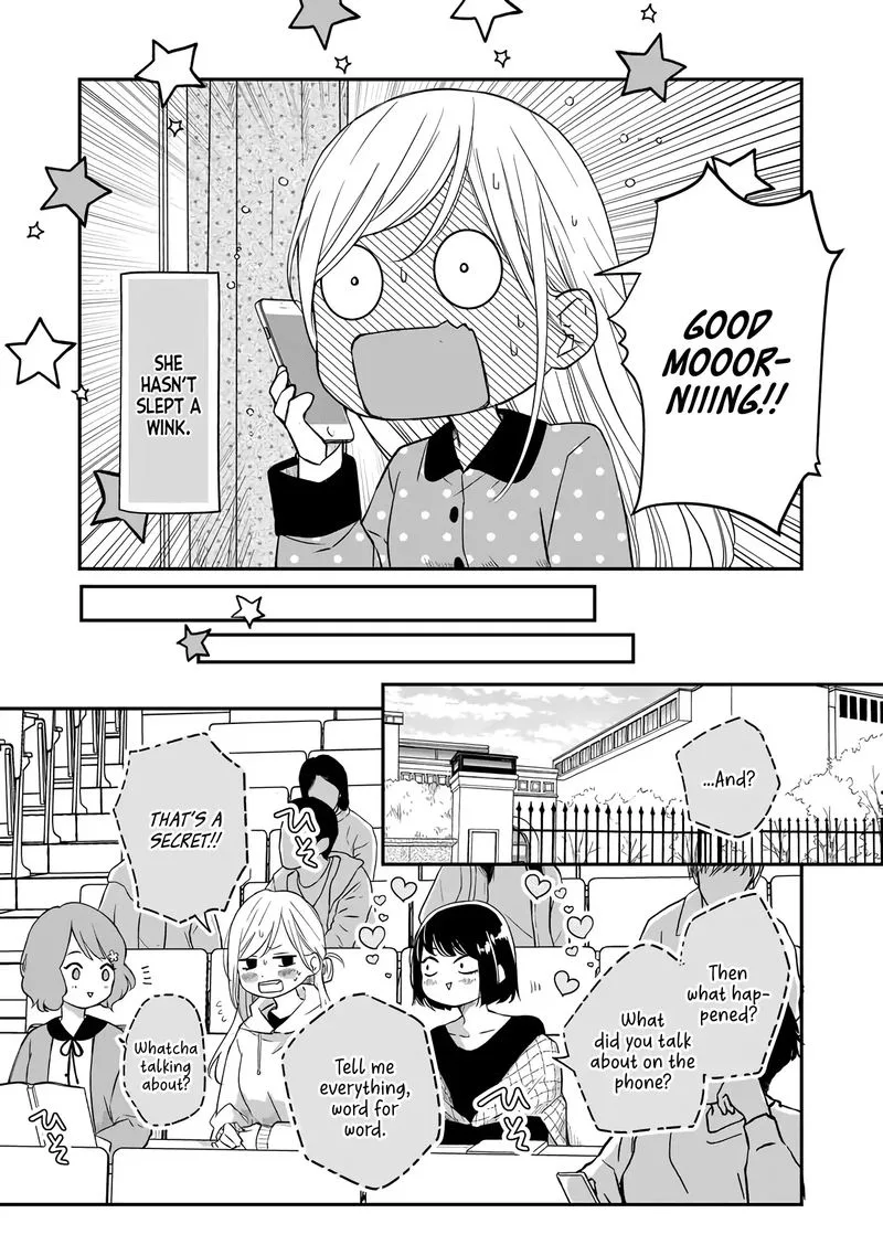 My Lvl999 Love for Yamada Kun Chapter 41 page 5