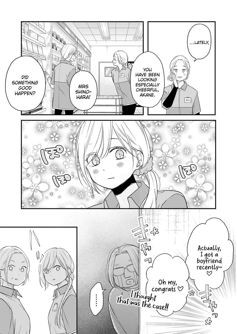 My Lvl999 Love for Yamada Kun Chapter 42 page 3