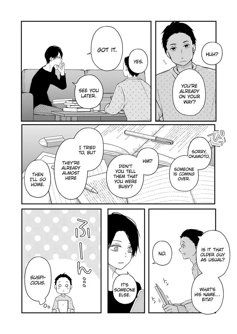 My Lvl999 Love for Yamada Kun Chapter 42 page 6