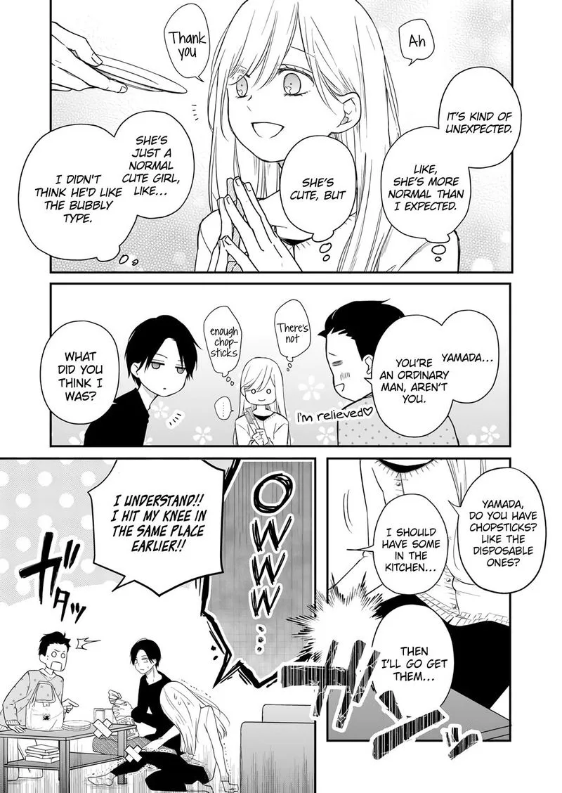 My Lvl999 Love for Yamada Kun Chapter 42 page 11