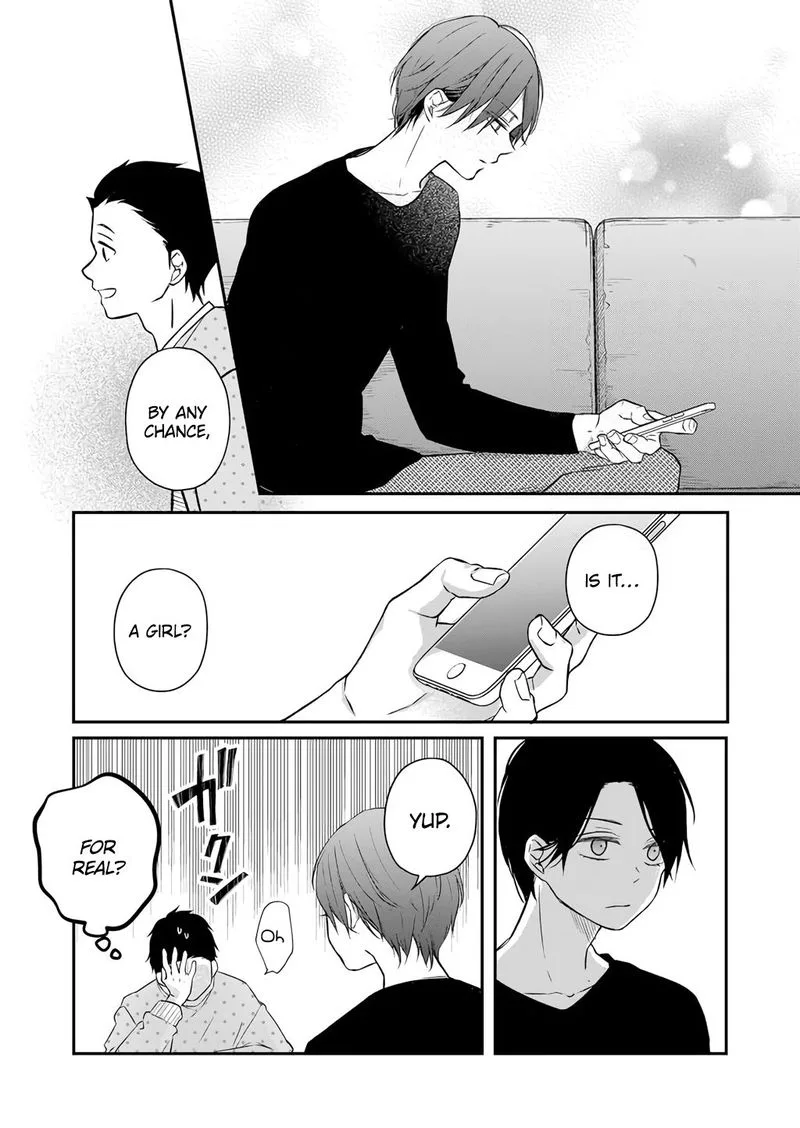 My Lvl999 Love for Yamada Kun Chapter 42 page 7