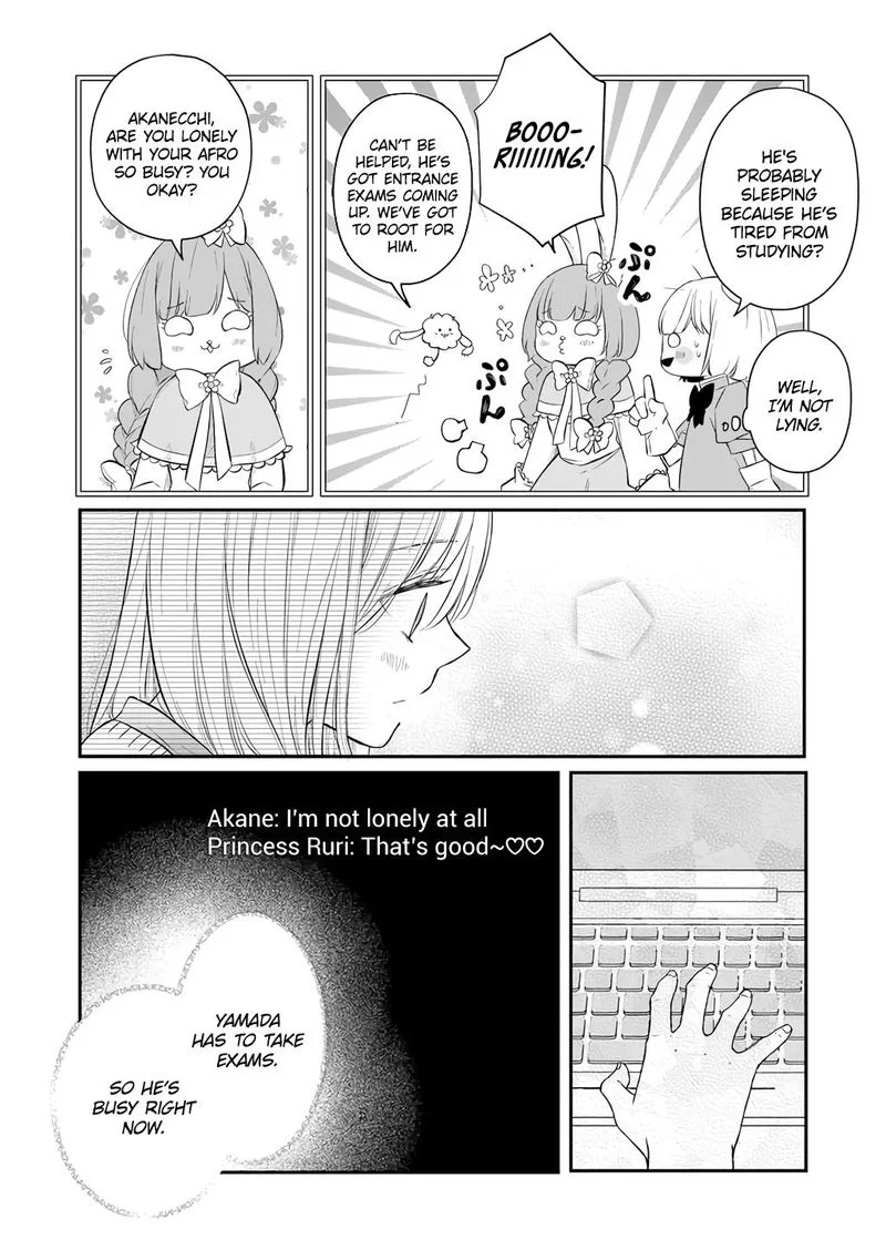My Lvl999 Love for Yamada Kun Chapter 43 page 7