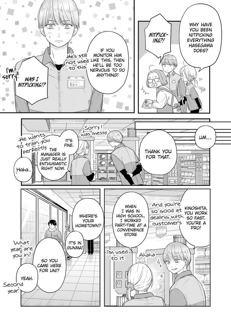 My Lvl999 Love for Yamada Kun Chapter 43 page 2