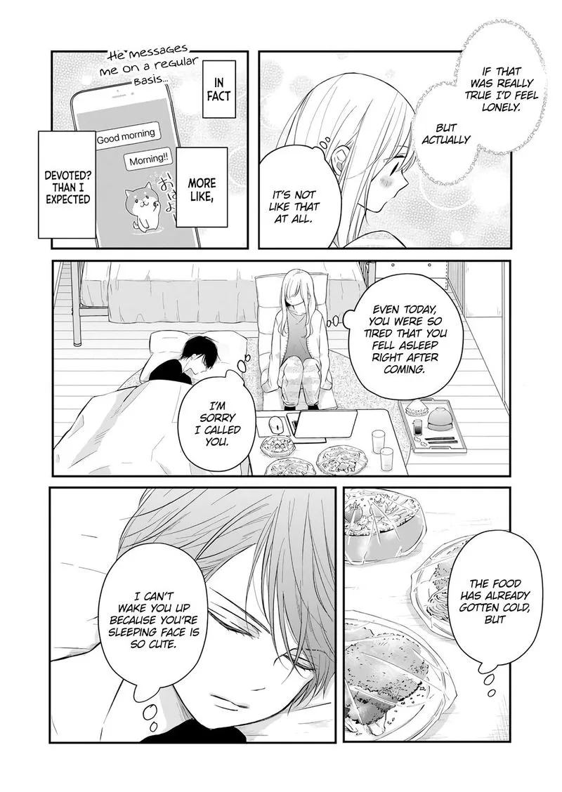 My Lvl999 Love for Yamada Kun Chapter 43 page 8