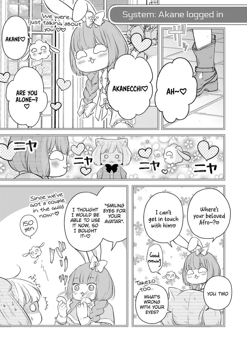 My Lvl999 Love for Yamada Kun Chapter 43 page 5