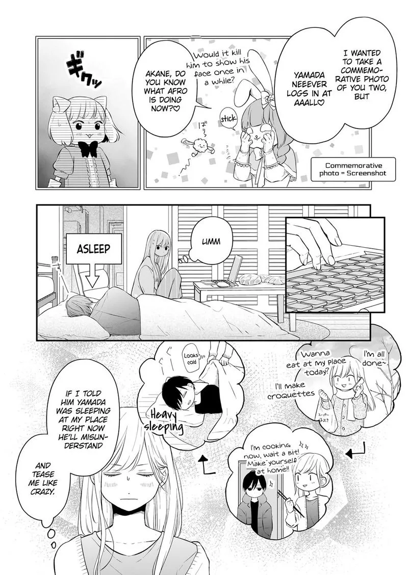 My Lvl999 Love for Yamada Kun Chapter 43 page 6