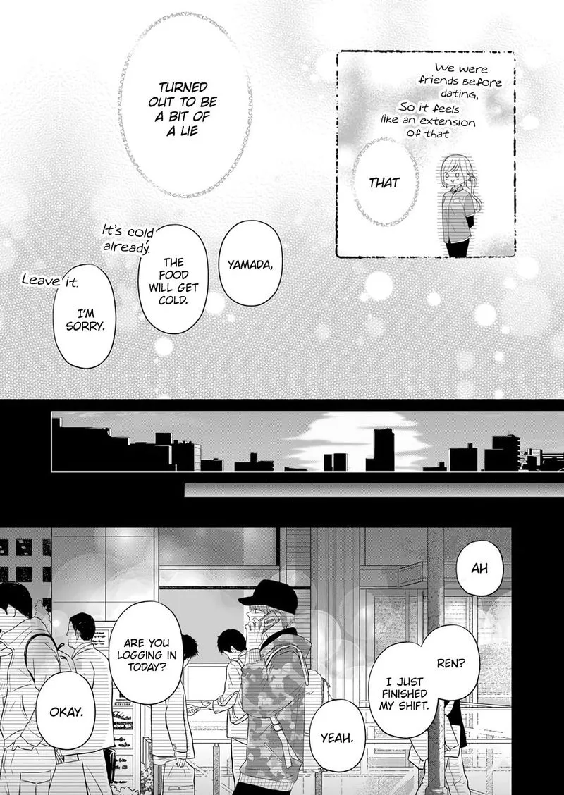 My Lvl999 Love for Yamada Kun Chapter 43 page 14