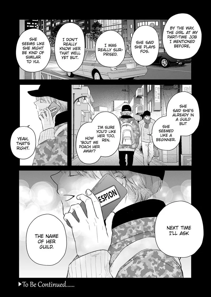 My Lvl999 Love for Yamada Kun Chapter 43 page 15