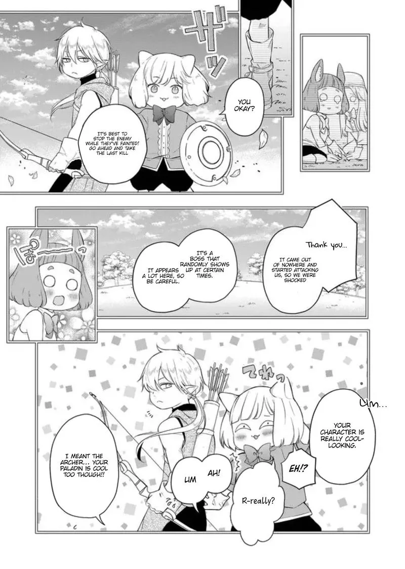 My Lvl999 Love for Yamada Kun Chapter 44 page 2