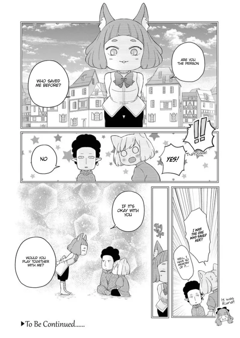 My Lvl999 Love for Yamada Kun Chapter 44 page 15