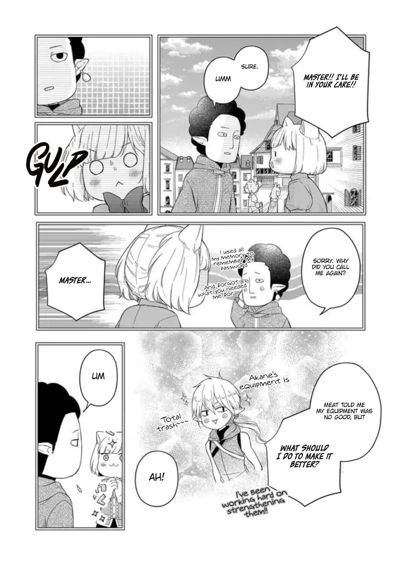 My Lvl999 Love for Yamada Kun Chapter 44 page 12